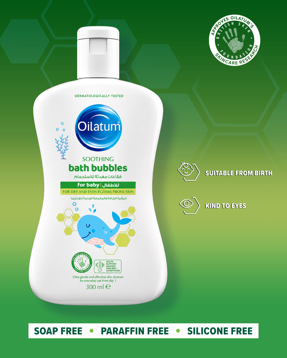 OILATUM CLEANSING BATH BUBLES SOTHING 4 BABY 300ML
