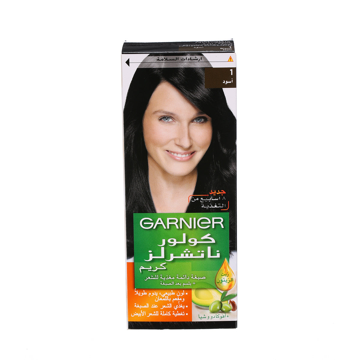 Garnier Color Naturals Hair Color Black No.1
