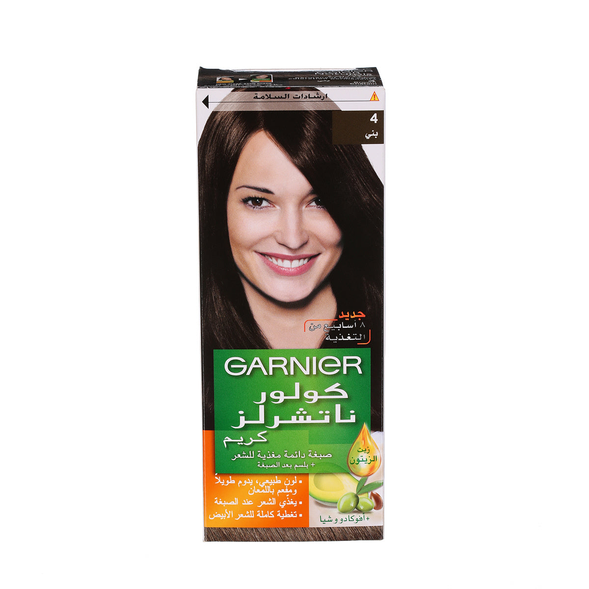 Garnier Naturals Hair Color - 4 Brown