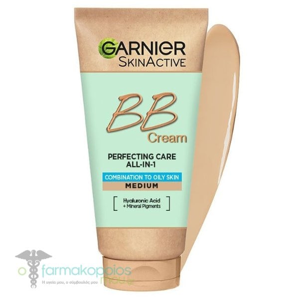Garnier BB Cream 50ml - Combination To Oily Skin