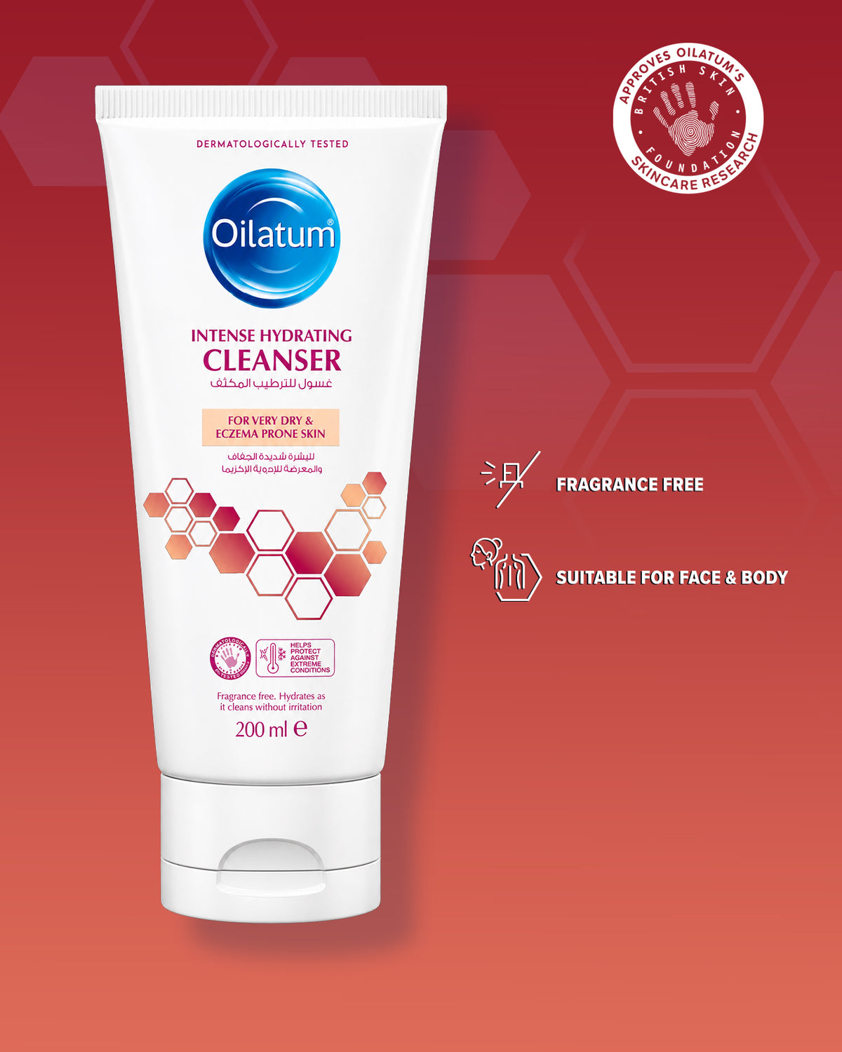 OILATUM CLEANSER INTENSE HYDRATING 200ML