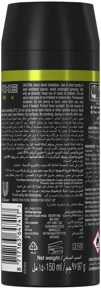 Axe Men You Body Spray 150ml