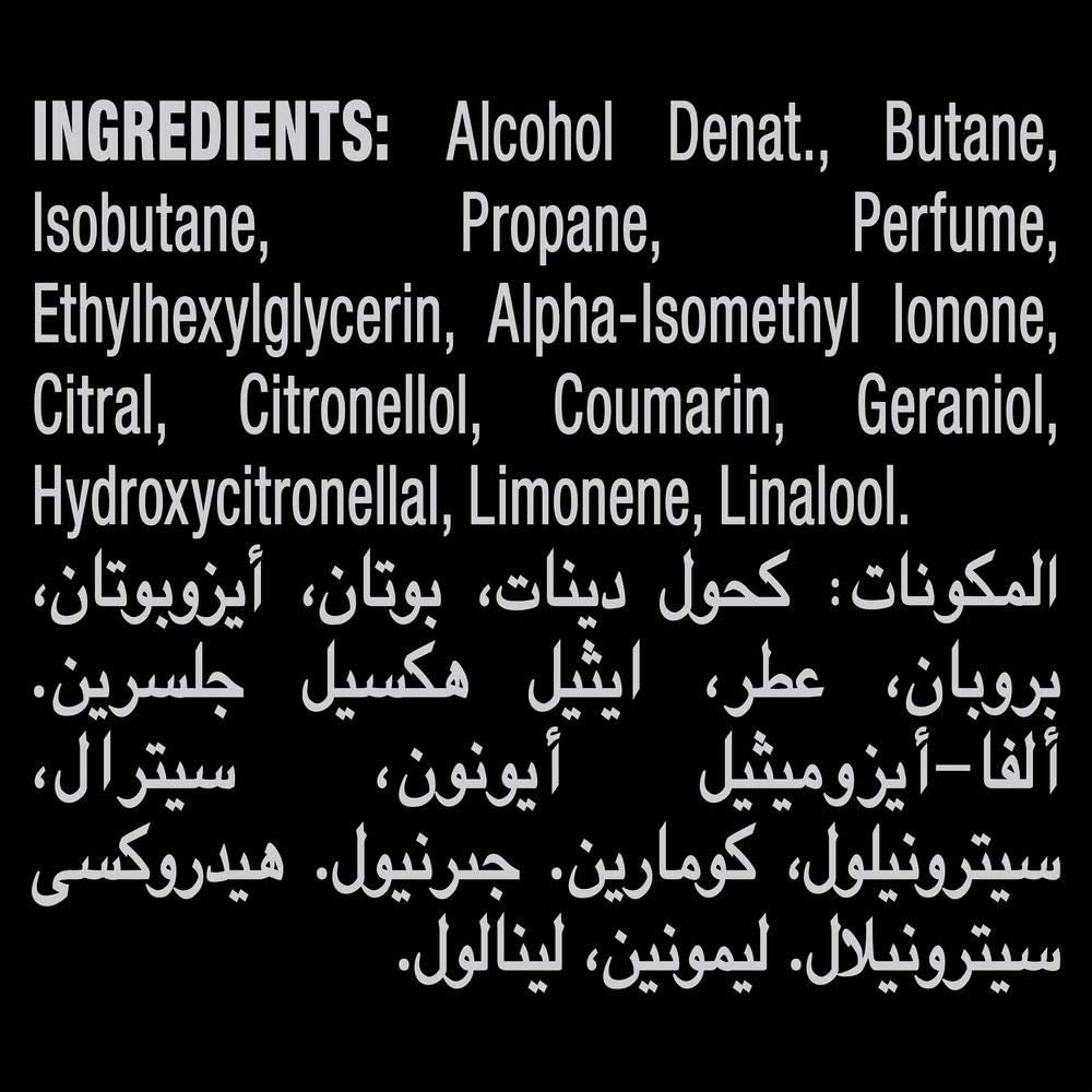 Axe Men You Body Spray 150ml