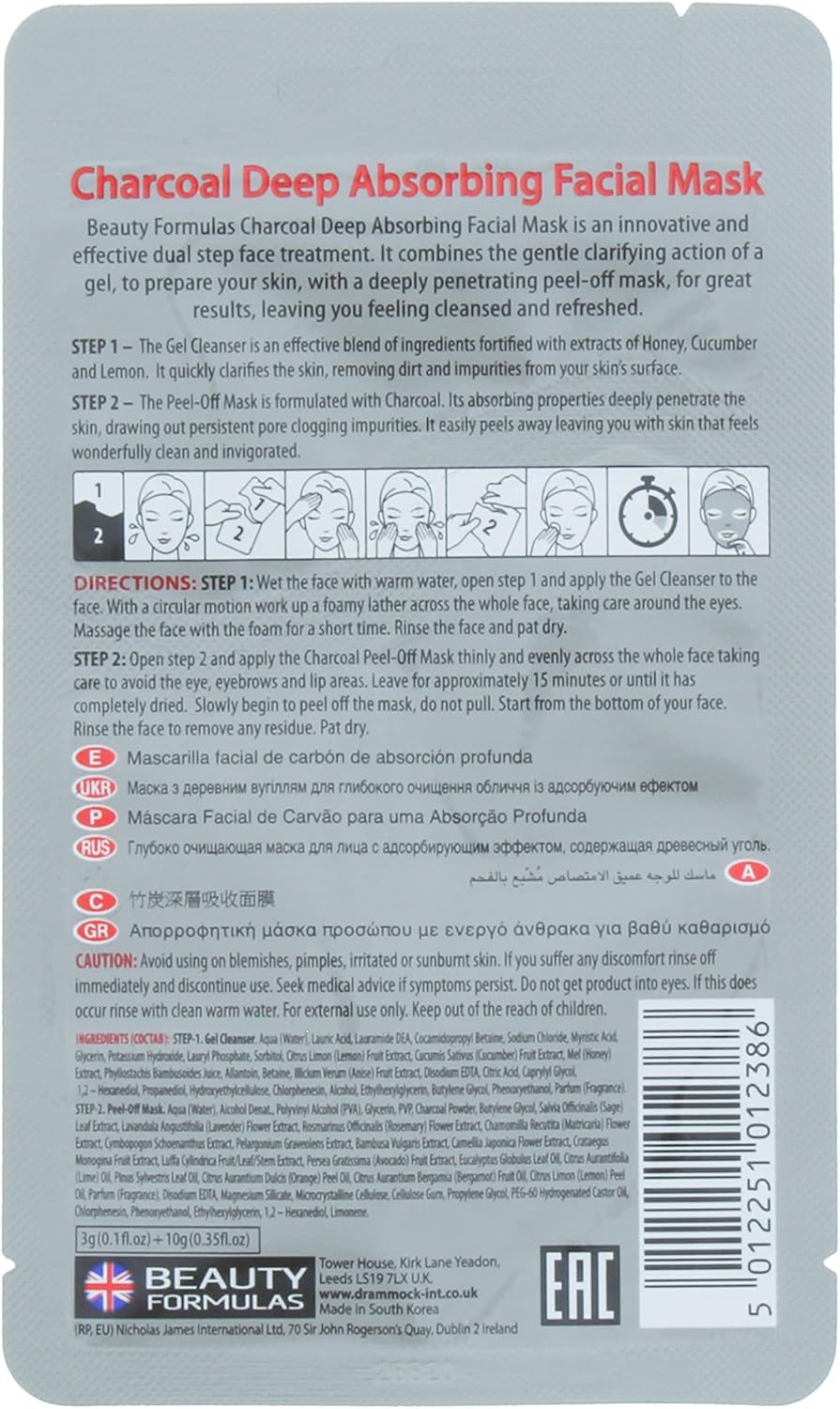 Beauty Formulas Charcoal Face Sheet Mask (Dual Step)