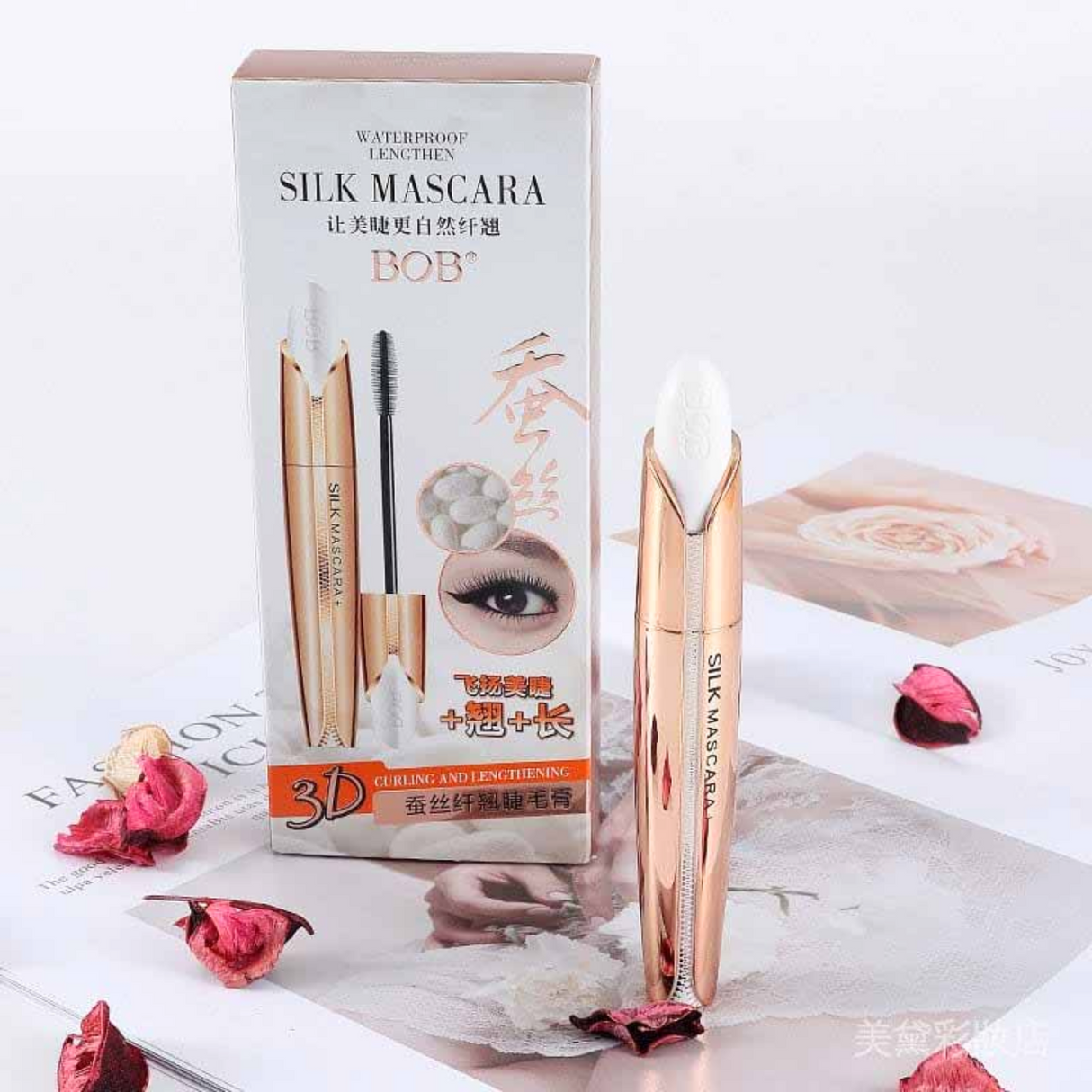 Bob Silk 3D Mascara 10g