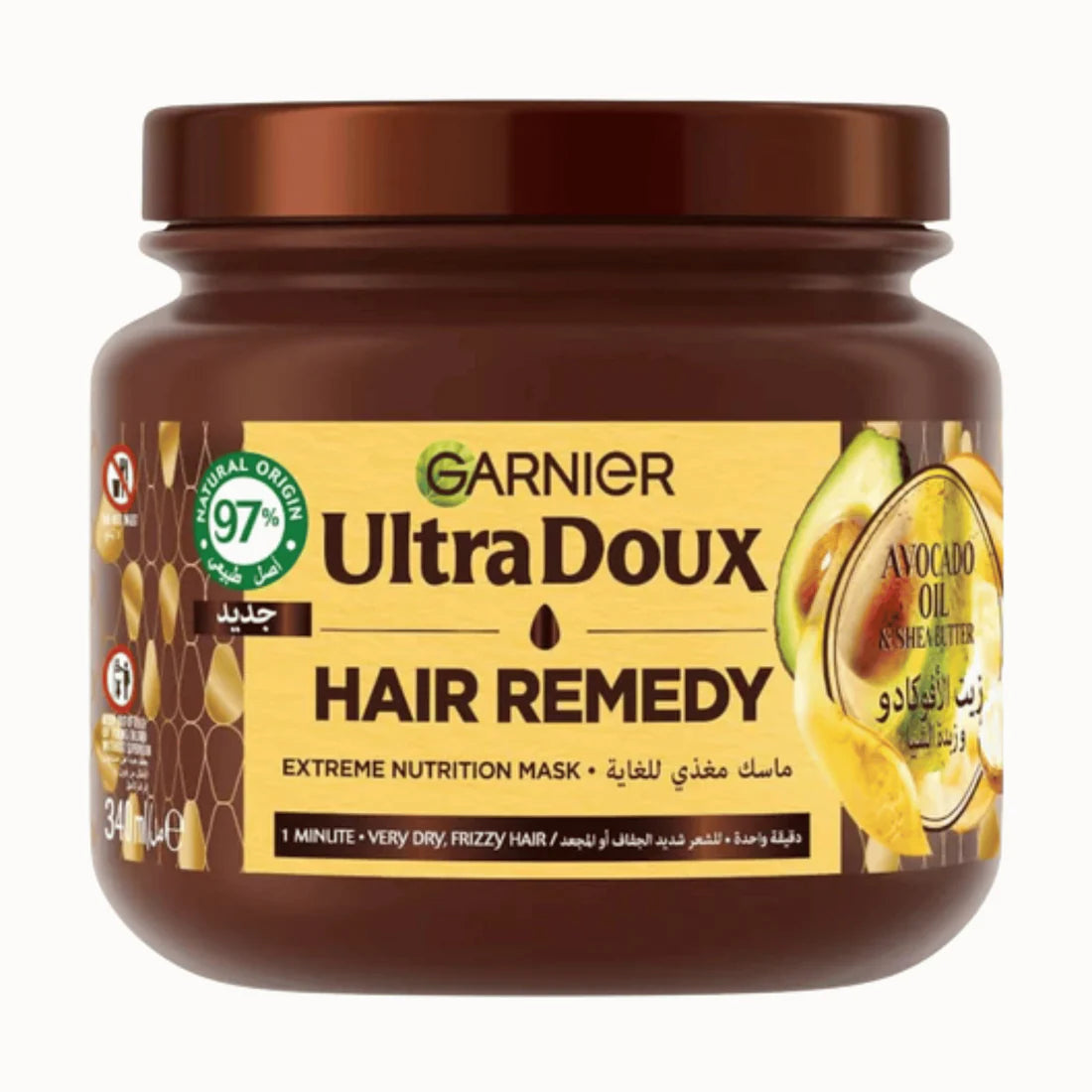 Garnier Ultra Doux Avocado Oil & Shea Butter Hair Mask 340 ml