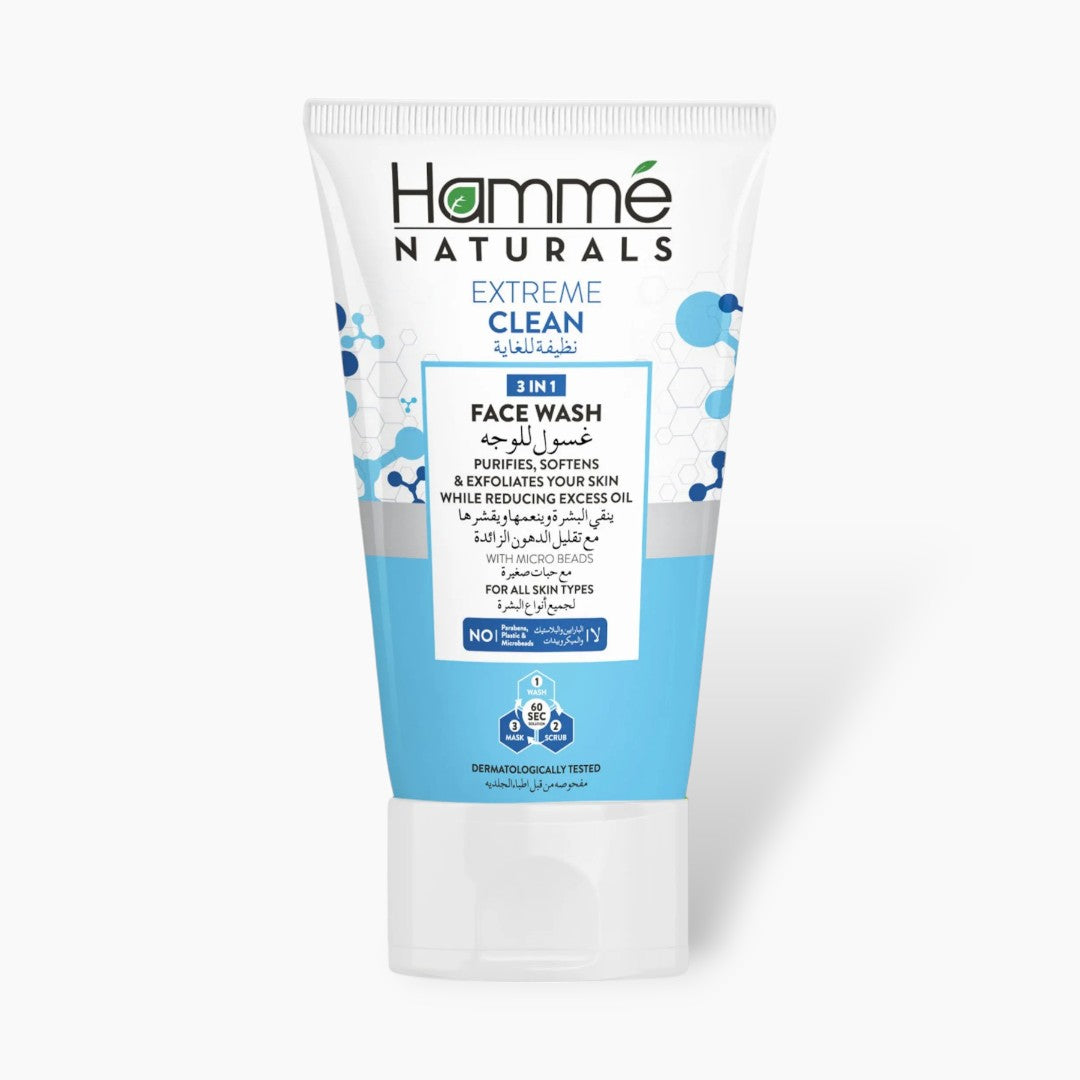 Hamme Naturals 3 In 1 Extreme Clean Face Wash 100ml