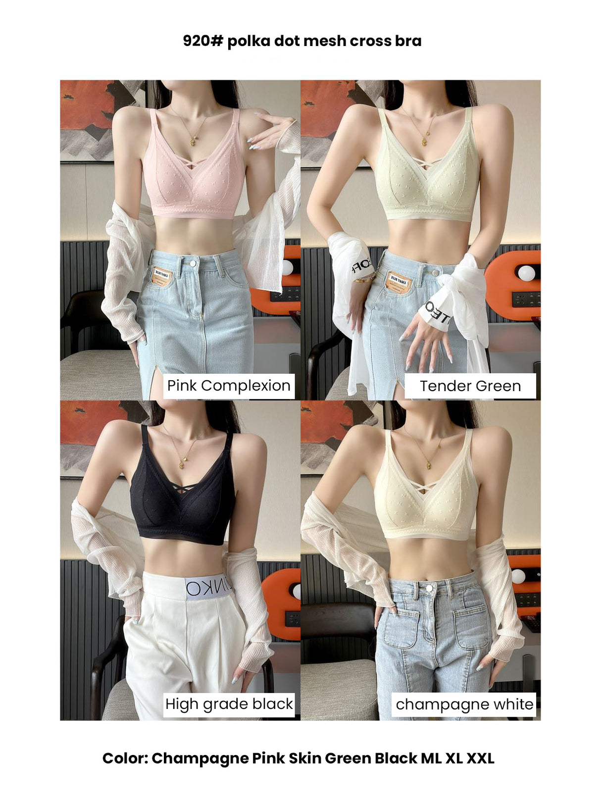 Belleza Lingerie Non Wire Padded Bra - 920