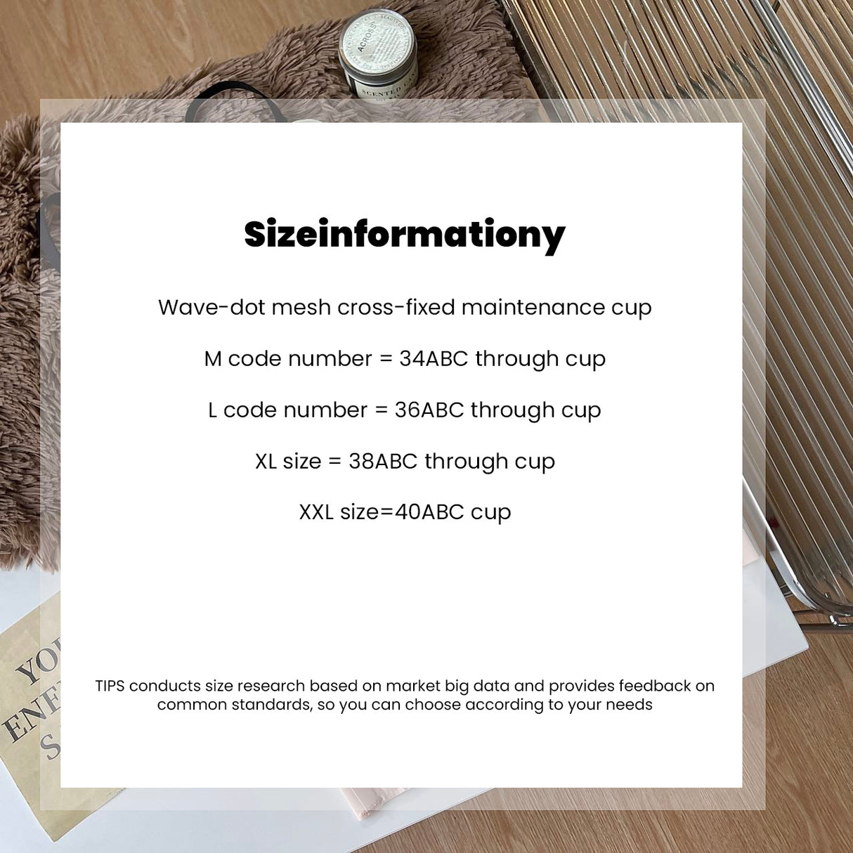 Belleza Lingerie Non Wire Padded Bra - 920