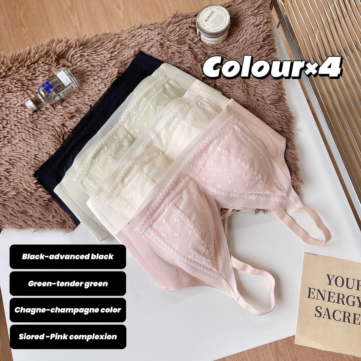 Belleza Lingerie Non Wire Padded Bra - 920