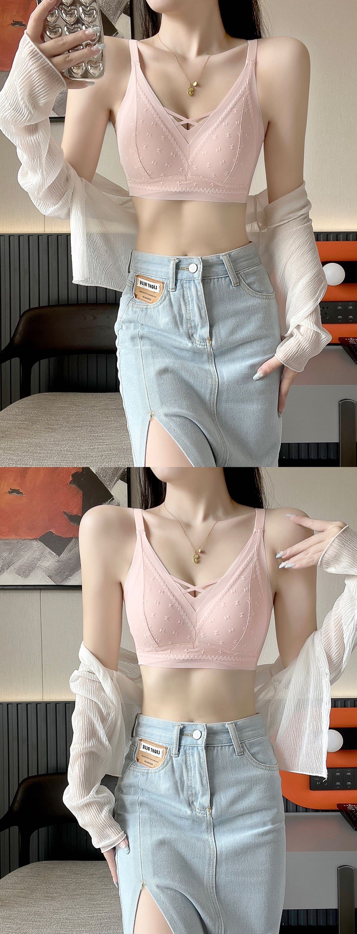 Belleza Lingerie Non Wire Padded Bra - 920