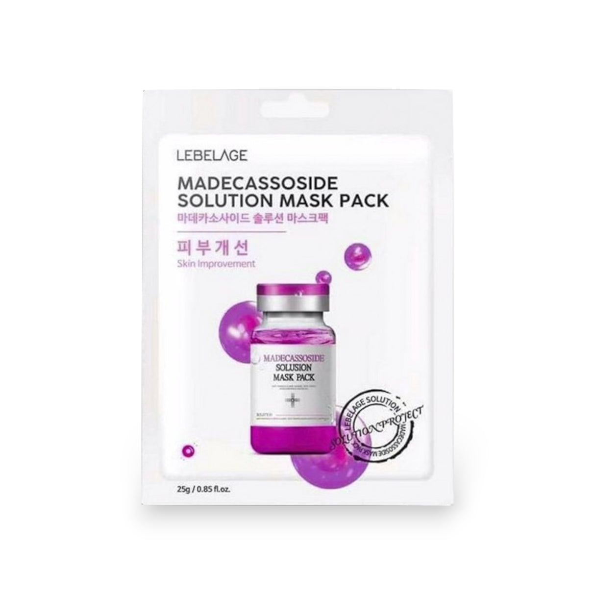 LEBELAGE FACE MASK SOLUTION MADECASSOSIDE 25G