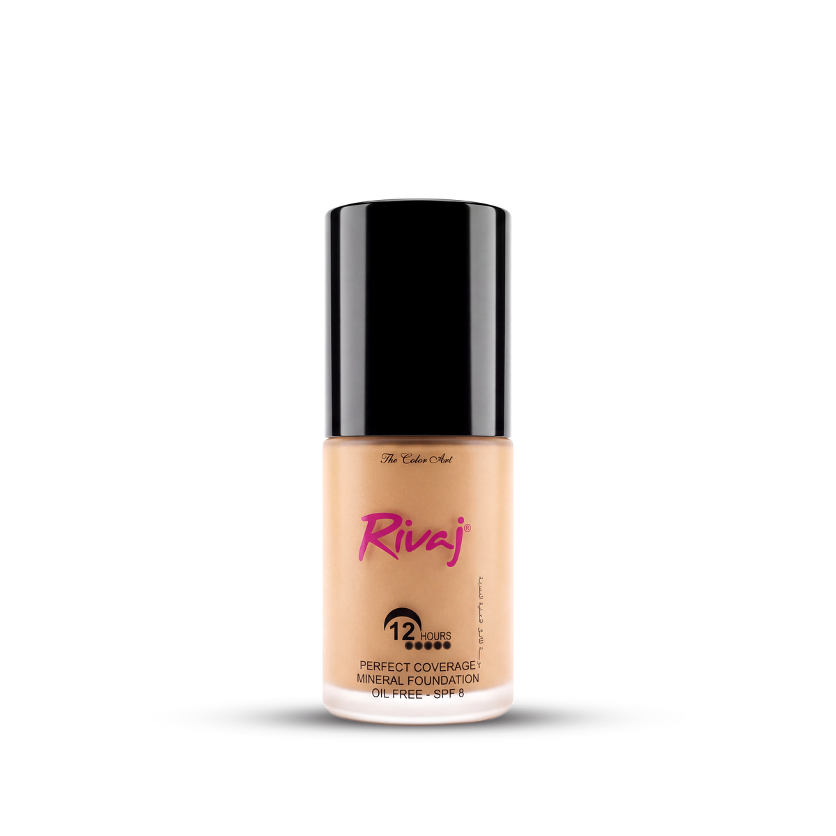 Rivaj Perfect Coverage Mineral Foundation