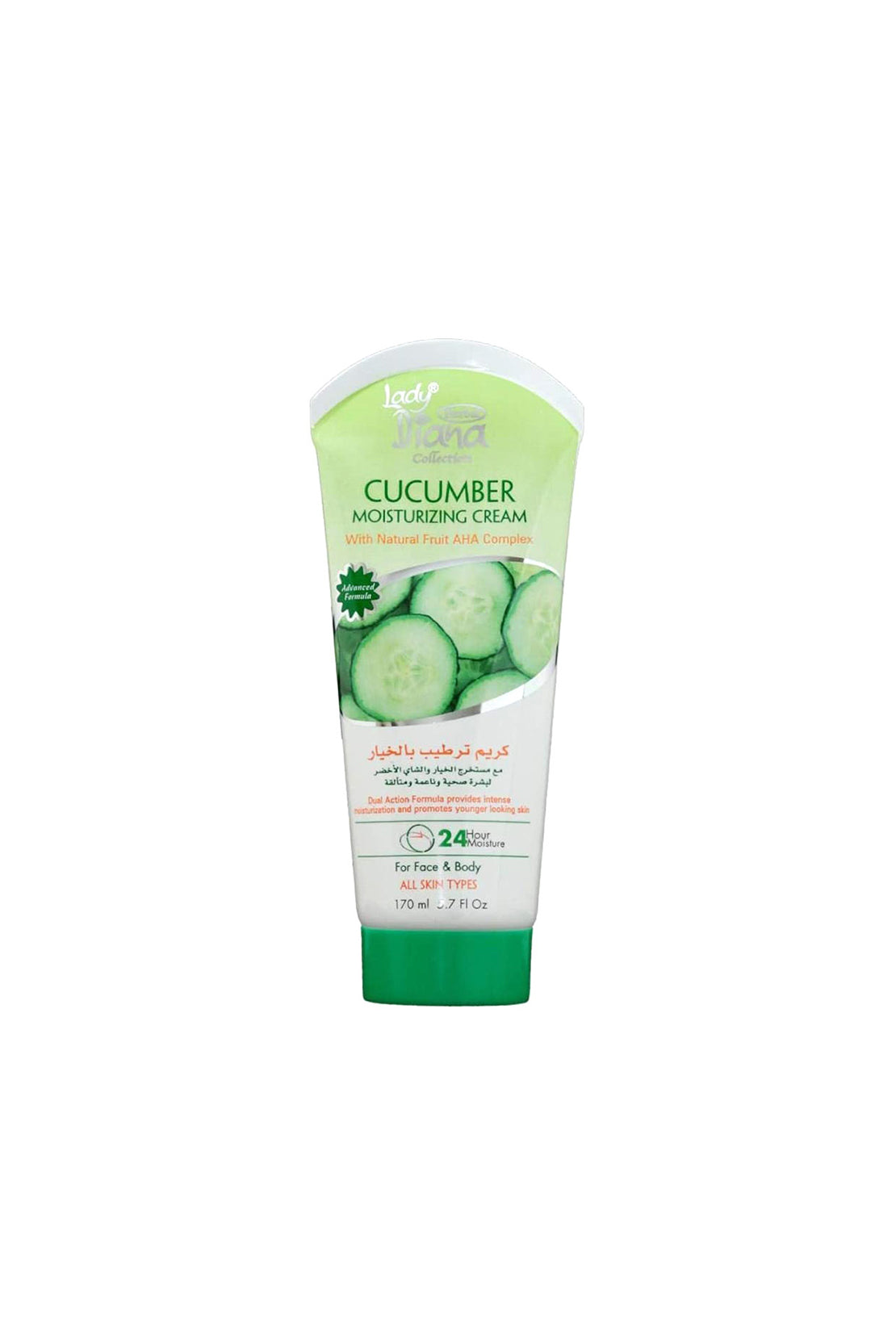 Cucumber Moisturizing Cream 170ml RIOS