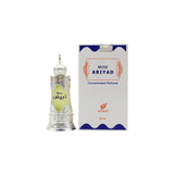 Musk Abiyad Oil Perfume 20ml RIOS