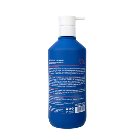 ONLYAURA Lavender Shower Gel 400ml