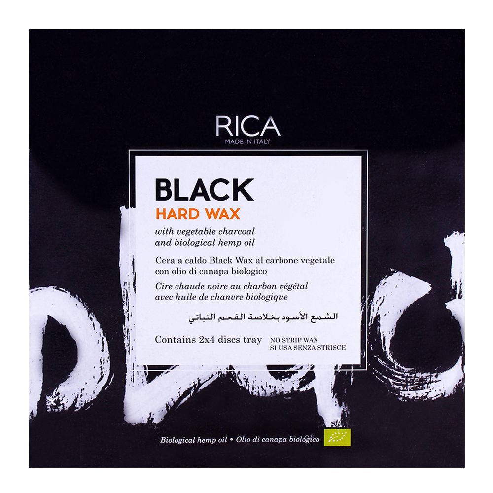 Rica Black Hard Wax 1000Gm