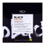 Rica Black Hard Wax 1000Gm