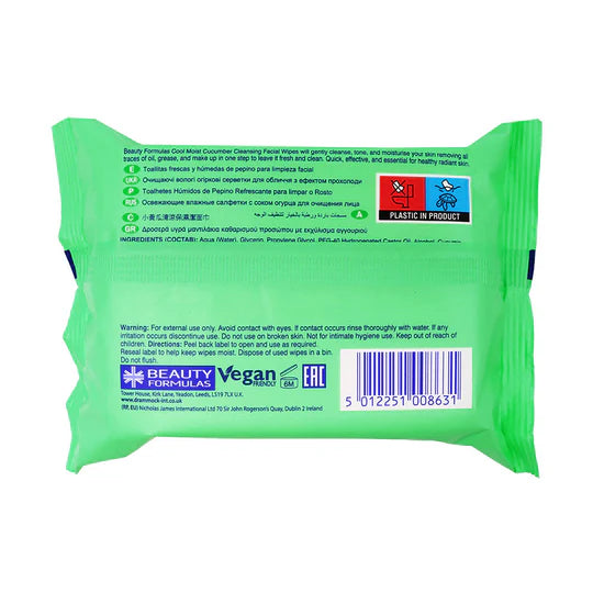 Beauty Formulas Cool Cucumber Cleansing Facial Wipes 30S