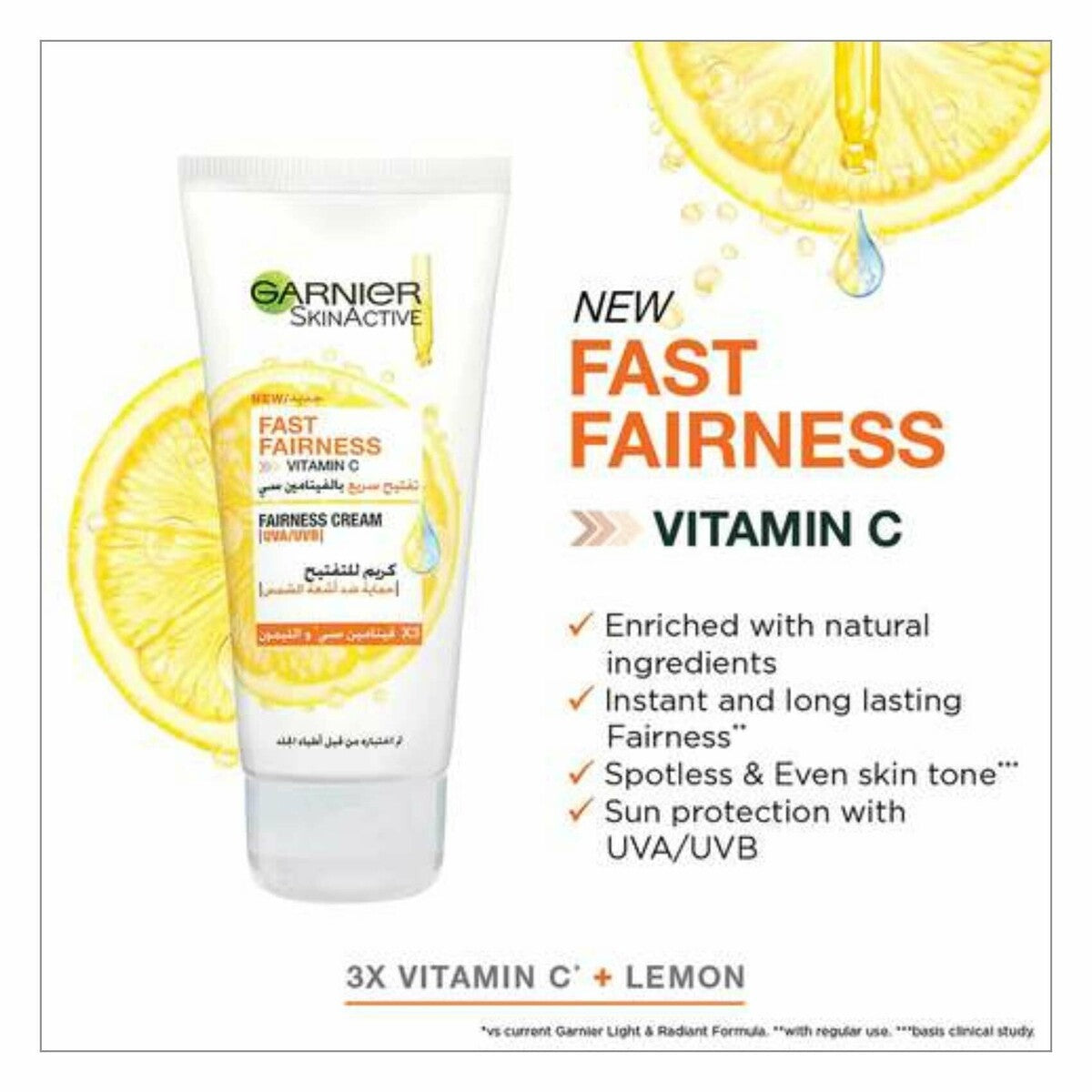 Garnier Skinactive Fast Fairness Day Cream 50 ml
