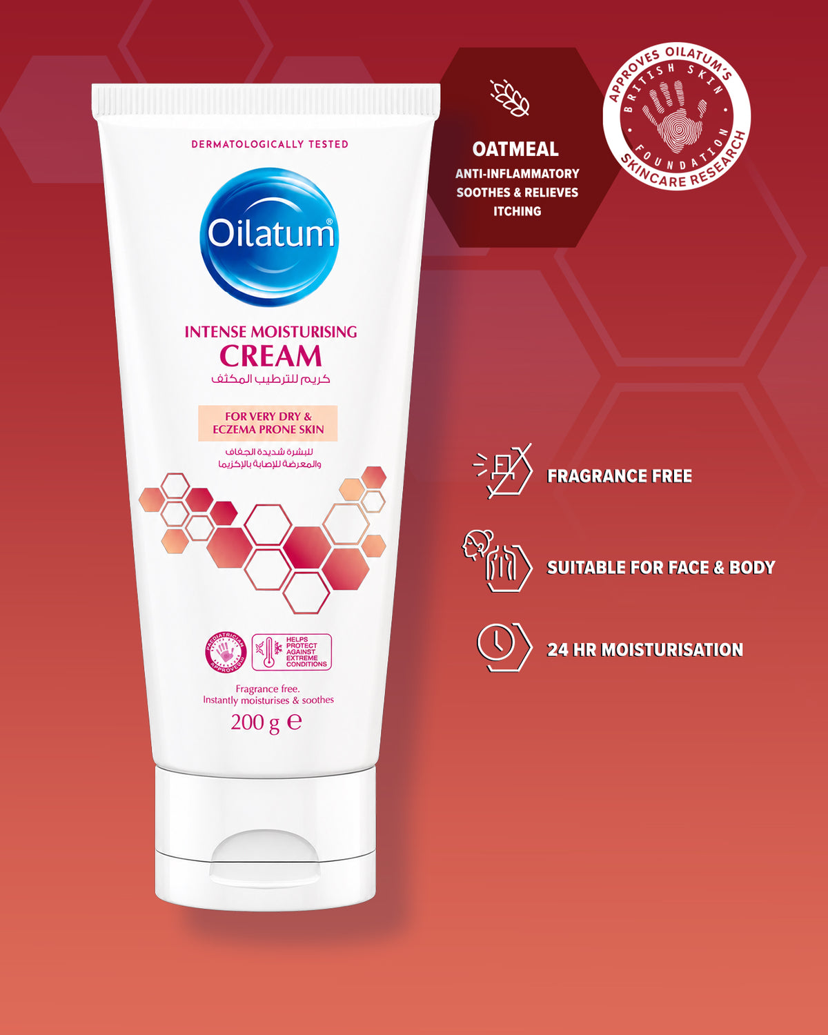 OILATUM CREAM MOISTURISING INTENSE DRY SKIN 200ML