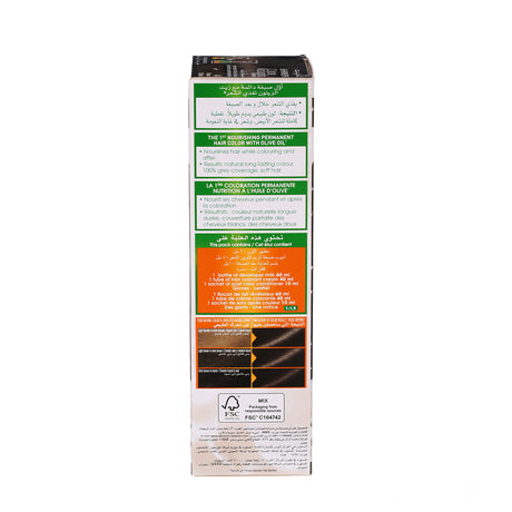 Garnier Color Naturals Hair Color Brown No.4