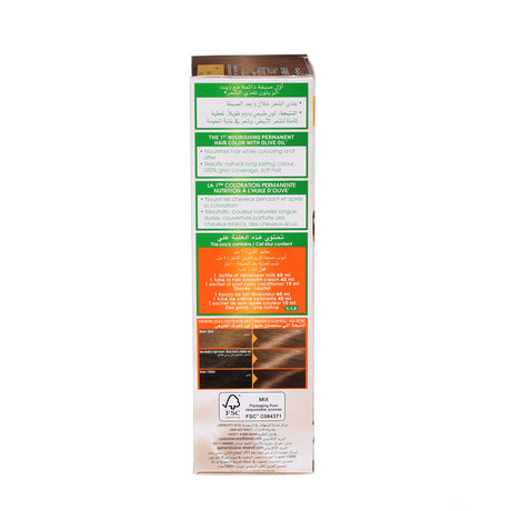 Garnier  Natural 7 Blonde Hair Color