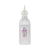 Afnan Musk Abiyad Edp Men & Women Perfume 100ml