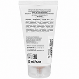 Vipera BB Cream Cover Me Up Tube 30ml