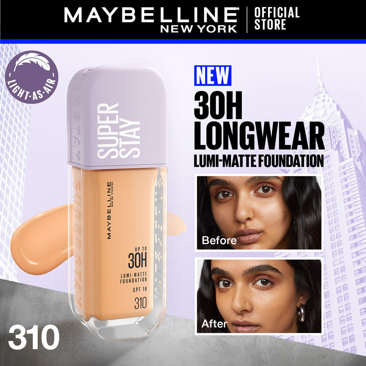MAYBELLINE SUPER STAY LUMMIMATE (330) FUNDATION