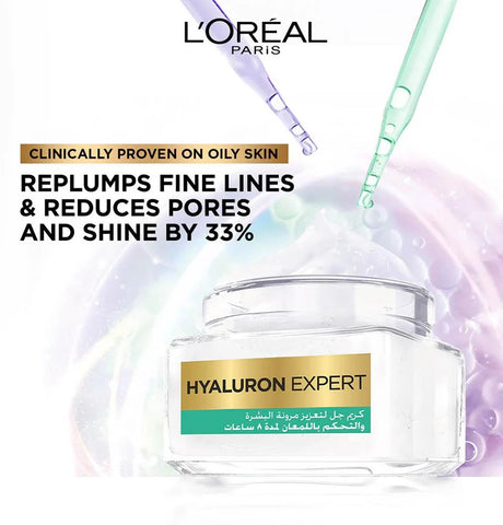 Loreal Hyaluron Expert 8H Shine Control Replumping Gel Cream 50ml