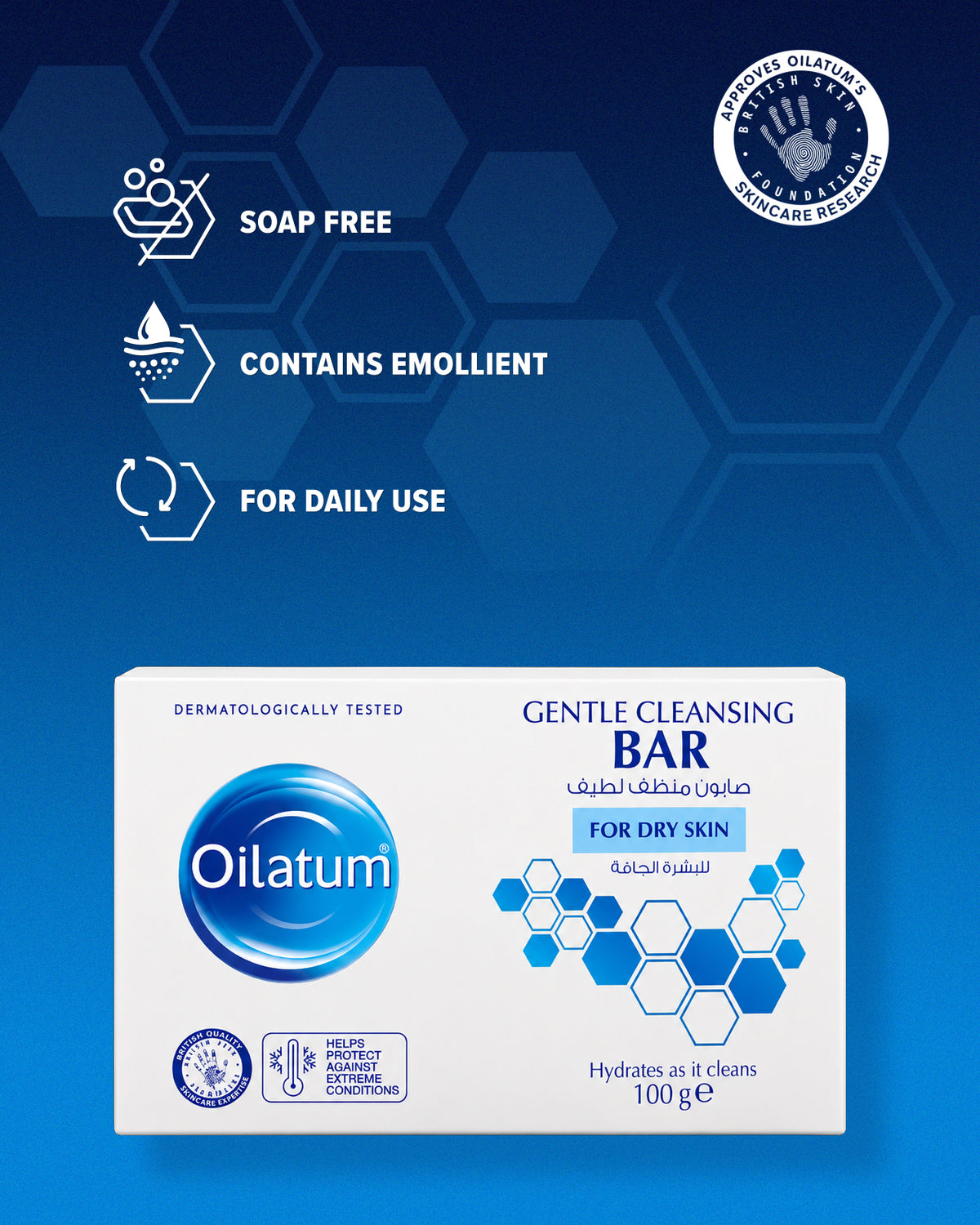 OILATUM CLEANSING SOAP BAR GENTLE 4 DRY SKIN 100G