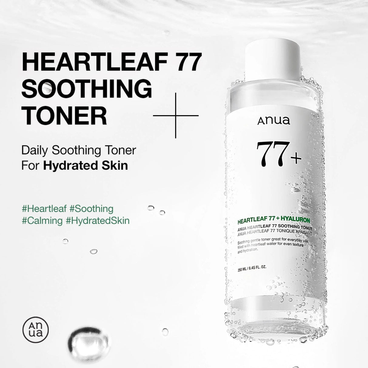 Anua  Heartleaf 77+ Soothing Toner 250ml