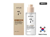 Anua Rice 7 Ceramide Hydrating Barrier Face Serum 50ml