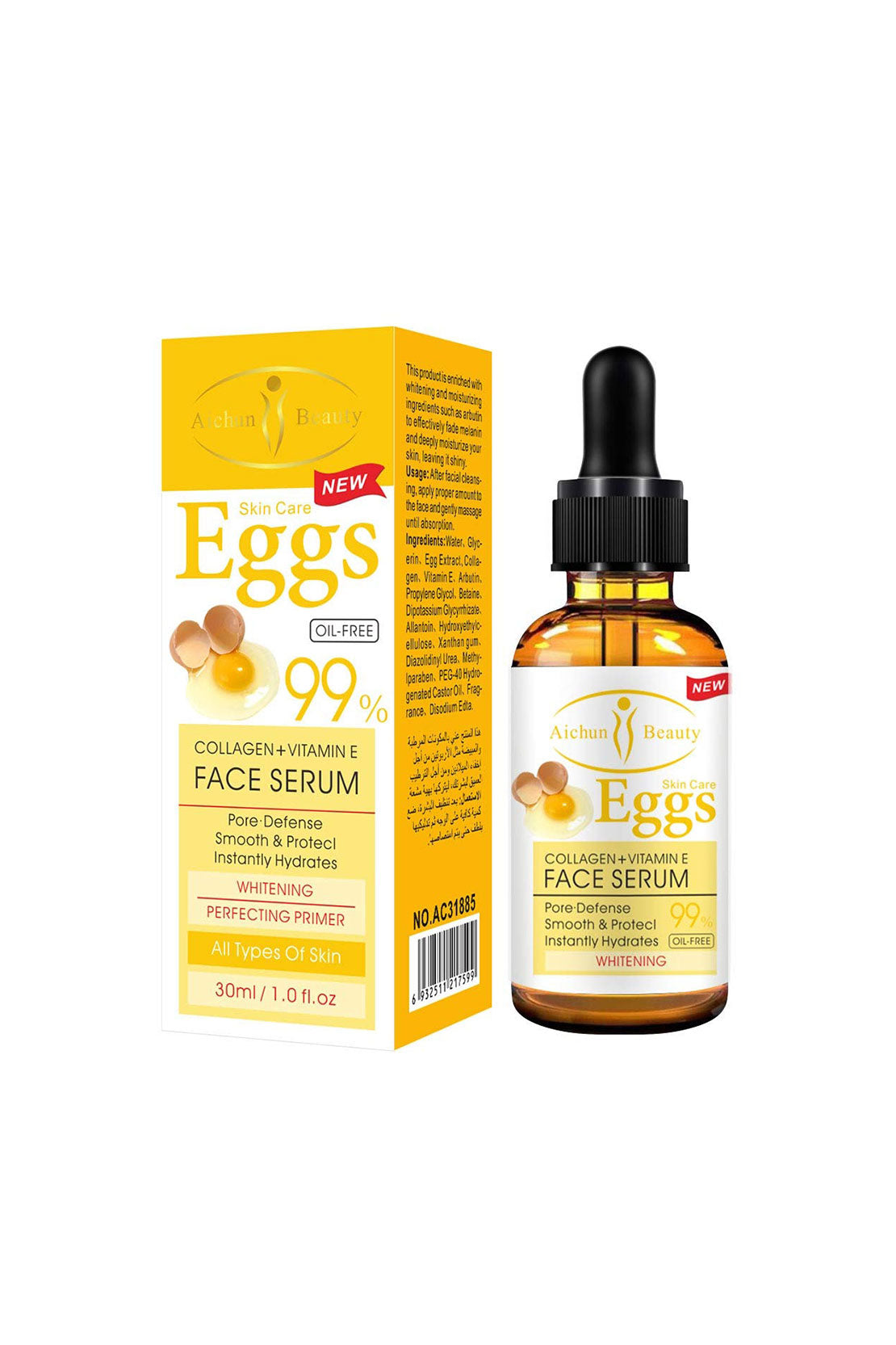 99% Eggs Face Serum 30ml RIOS