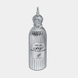 Afnan Dehn Al Oudh Abiyad EDP Perfume 100ml