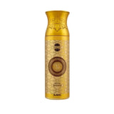 Ajmal Aatifa Body Spray 200ml