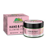 Chiltan Pure Hand & Foot Glowing Cream 100ml