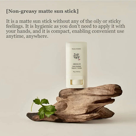 Beauty Of Joseon SPF50+ Mugwort & Camelia Matte Sun Stick 18g