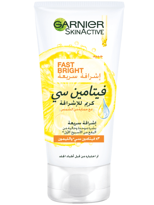 Garnier Skinactive Fast Fairness Day Cream 50 ml