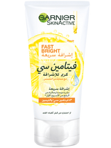 Garnier Skinactive Fast Fairness Day Cream 50 ml