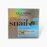 Guanjing Gold Anti Aging Facial Soap 100g