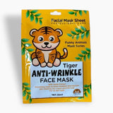 Haokali Tiger Face Mask 1S