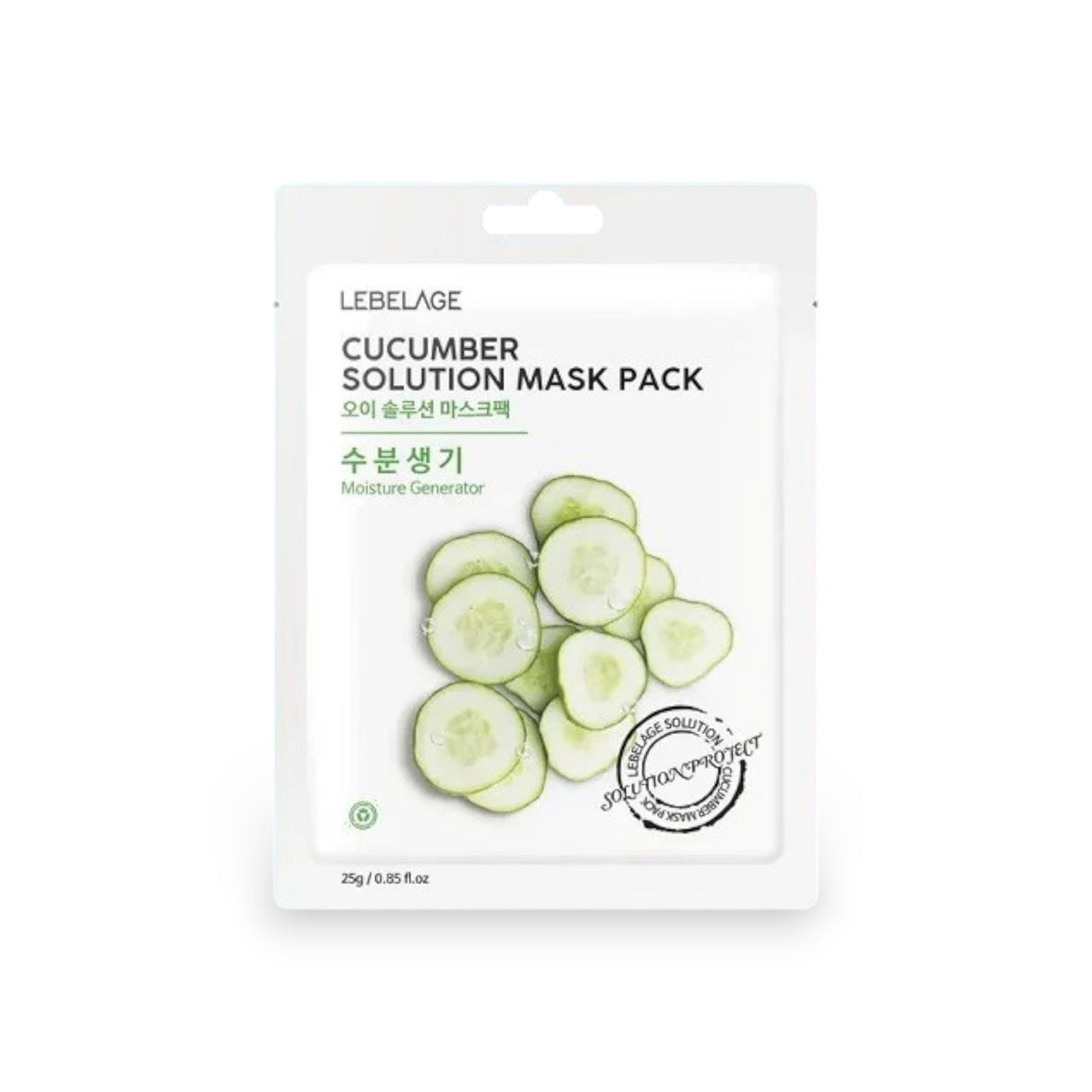 LEBELAGE FACE MASK SOLUTION CUCUMBER 25G