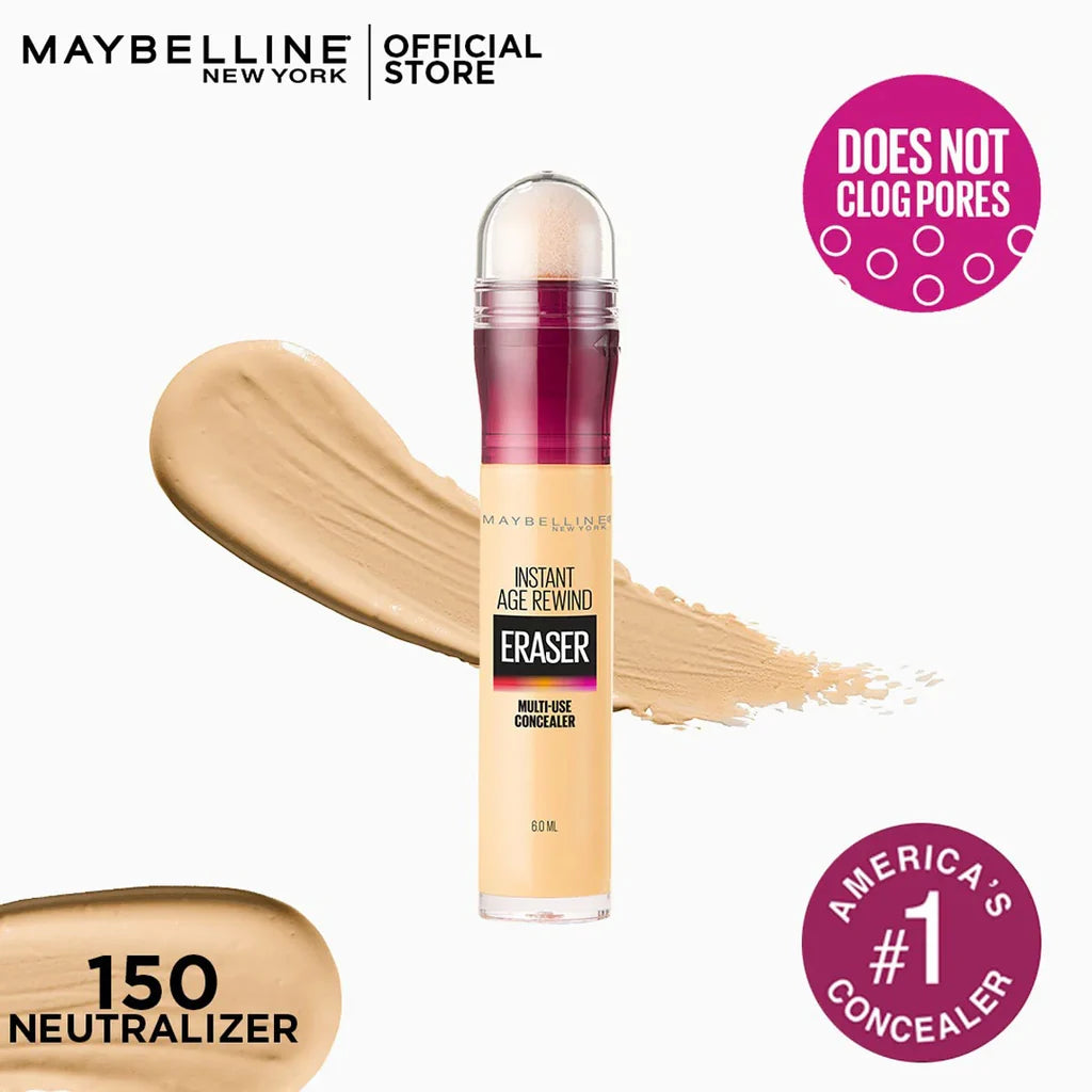 IAR ERASER DARK CIRCLES 150 NEUTRALIZER