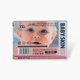 Pretty Cowry Baby Skin Soap 120g