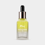 Rivaj Glutathione Youthful Face Serum 30ml
