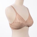 Belleza Lingerie Valiant Cotton Bra