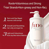 Fino Premium Touch Shampoo 550ml