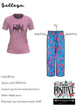 Belleza Lingerie Crew Neck C/Jersey Pajama Set  0110-Multi